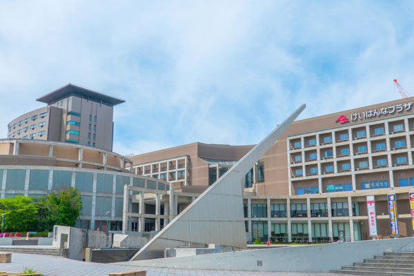 けいはんなプラザ