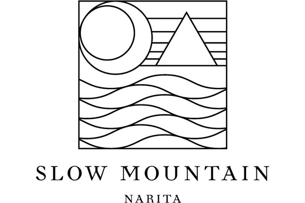 スロウマウンテン成田